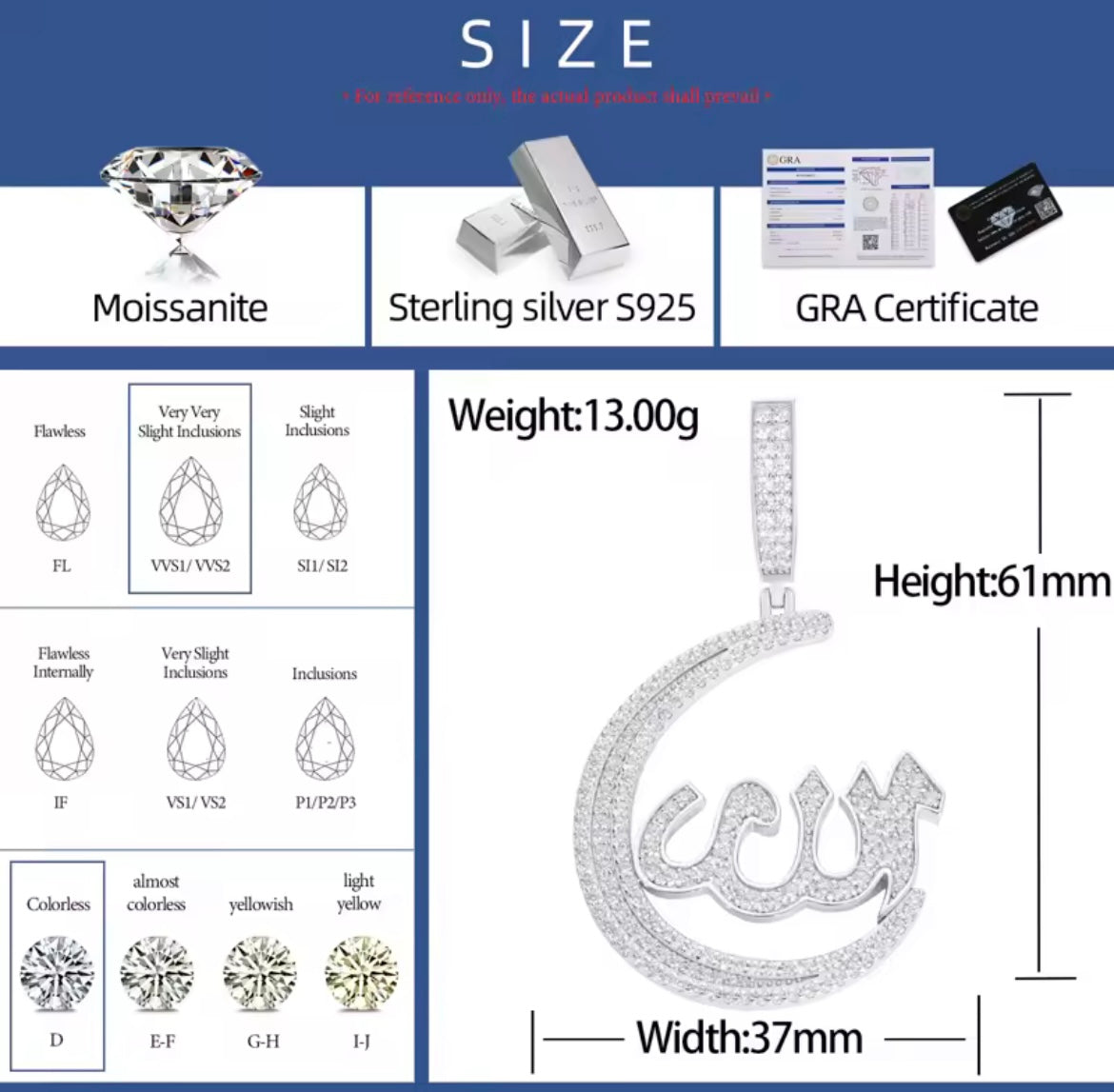 Silver Allah Pendant