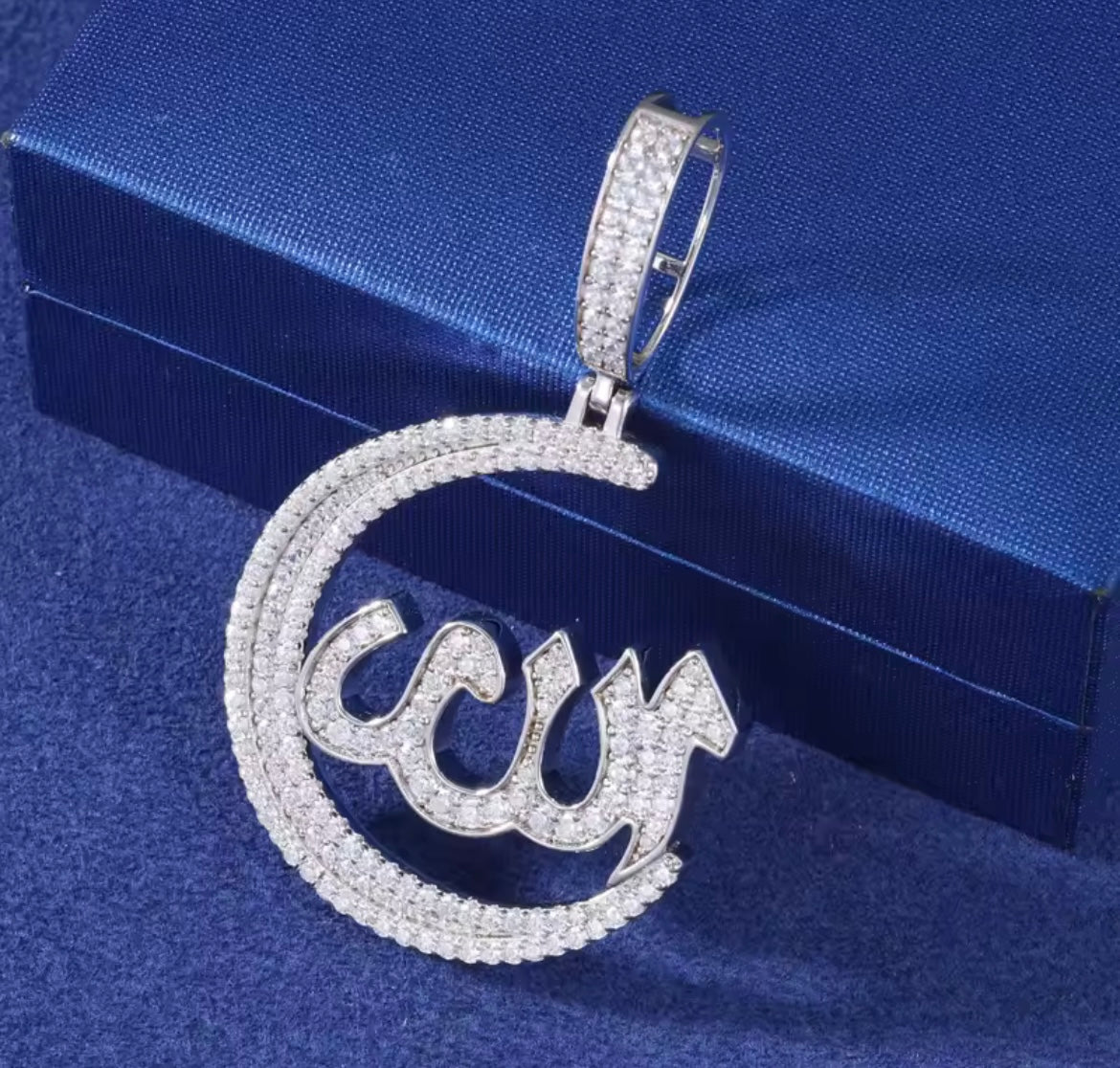 Silver Allah Pendant